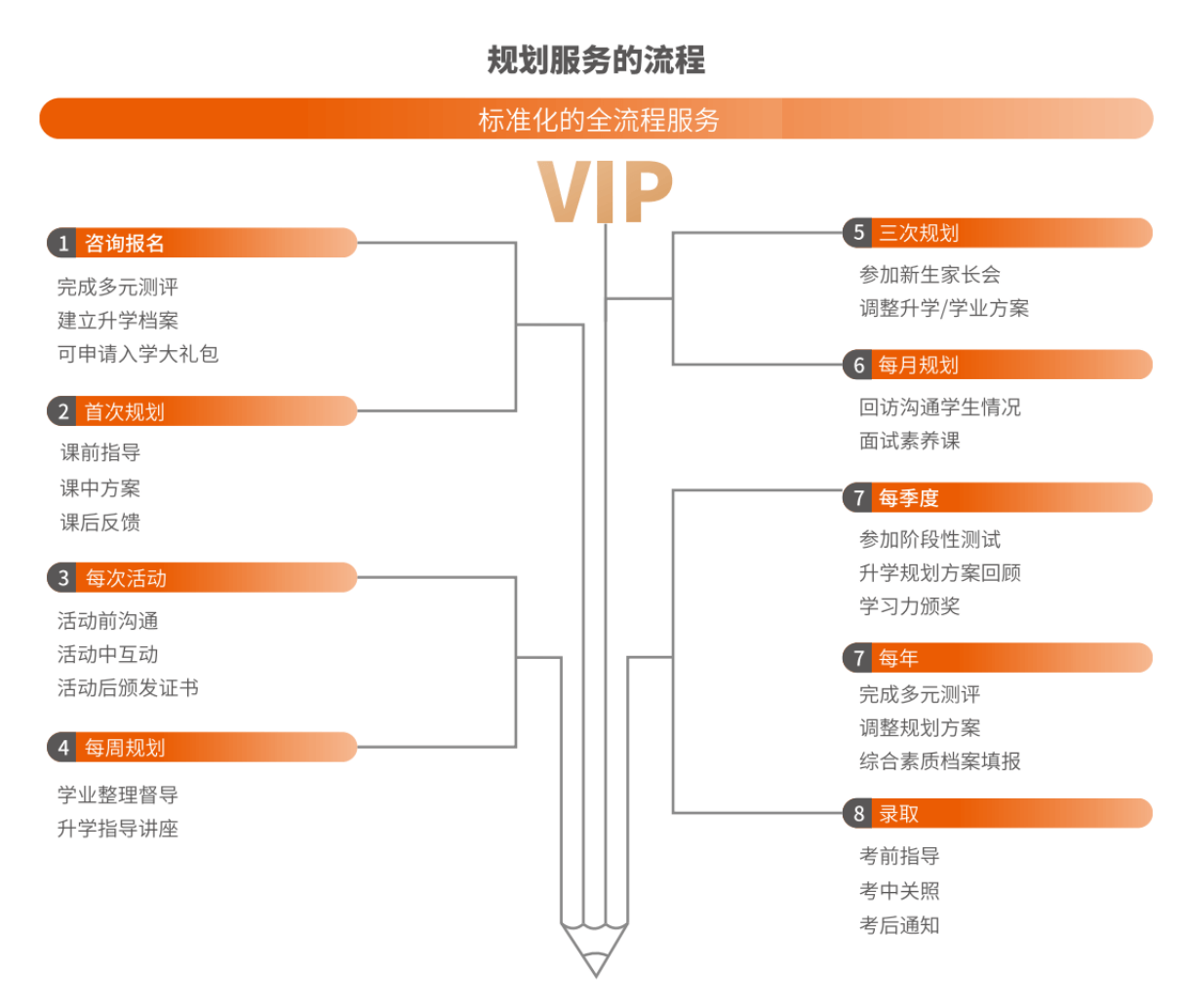 微信图片_20231106001317.png