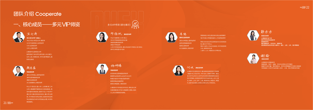 9cfbc824adb6c3b420c37c472a51561.png
